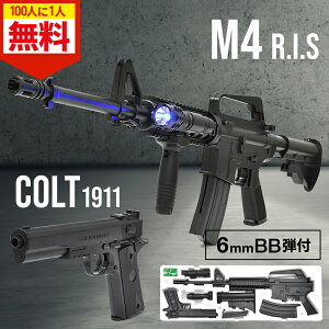 _Si0~̃`X!!^1001Iœ遚271:59 GAK fK ATgCt 2_Zbg ATg nhK BBe GA[K Zbg Ct GA[nhK Su