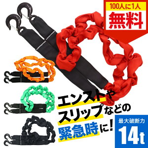 _Si0~̃`X!!^1001Iœ遚2020` ً}p [v őjf 12t 14t tbN [v   Lk 4m  8t 5t GXg Xbv  D ʂ ⓹