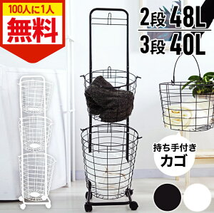 _Si0~̃`X!!^1001Iœ遚271:59 h[oXPbg 3i LX^[t JS ی` ی^ oXPbgt LX^[ h[S h[bN nh