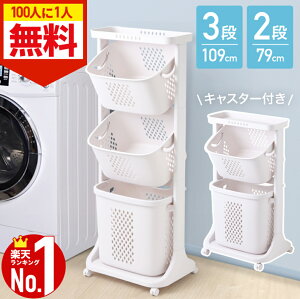 _Si0~̃`X!!^1001Iœ遚271:59 h[oXPbg 2i LX^[ X bV  e V h[bN h[[ h[S 