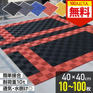 _Si0~̃`X!!^1001Iœ遚271:59 K[W}bg K[W^C Ԍ oCN K[W tA^C K[f^C }bg  tA ^C  ԏ  O 