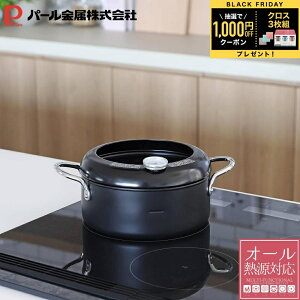 _Si0~̃`X!!^1001Iœ遚271:59 p[ gNbN  VՂ g VՂ  S  IH IHΉ KX Ή 20cm HB-1373 VՂ g xv t