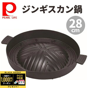 _Si0~̃`X!!^1001Iœ遚2020` vRM yKXΐpz p[ HB3555 4549308535556 Ăv[g KX ĂO ēOv[g ₫ɂ ē v