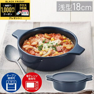 _Si0~̃`X!!^1001Iœ遚271:59  dqW I[u Ή W 18cm  ^ dqWΉ   g[X^[   ȒP  L-1989