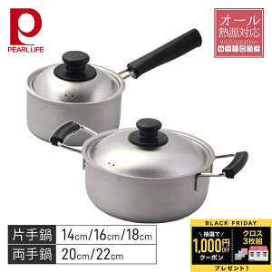 _Si0~̃`X!!^1001Iœ遚2020` Ў  XeX 14cm 16cm 18cm 20cm 22cm { XeX KX ih KXR Ή ihΉ KX KXΉ W W 