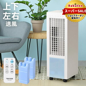 y2_500~OFFN[|L12/11z ╗@ ╗ ╗ ╗@ ╗ @ ╗@ N[t@ 3iKؑ ۗ R U ^[ X^Cv zCg U R 