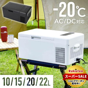 y2_500~OFFN[|L12/11z ԍڗ① |[^u① ԍ ① Ⓚ ԍڗp①  ԗp ① 30L 40L 50L y 1Nۏ -20 z 12v 24v |[^u ƒ AEghA Lv o[