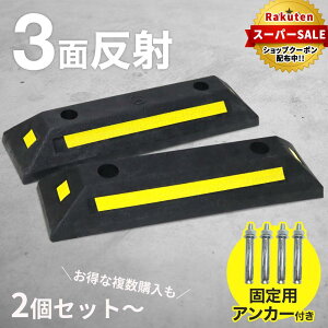 400~OFFN[|L111:59 ԃubN Ԏ~ ubN ^C~ 2g ˔ ˃tB 3ʔ J[Xgbp[ p[LOubN AJ[{g ԏ ֎~ ^C