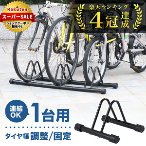 y2_500~OFFN[|L12/11z ]ԃX^h ] X^h 1 2 3 4 A |Ȃ   O ]|h~  \  ]ԃbN u  bN ֏ O  N