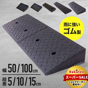 y2_500~OFFN[|L12/11z iX[v iv[g 5cm 10cm 15cm  50cm 100cm i  X[v S Op i Op  v[g Xebv ԏ  ֏ ] 