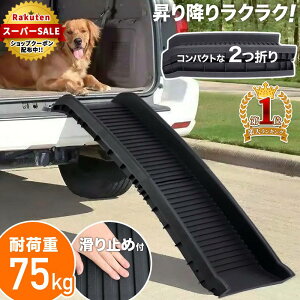 y2_500~OFFN[|L12/11z ybgX[v X[v  hbO hbN ybgpX[v ybgp iX[v ܂ ԗp hbOX[v ܂肽 ~ S y [ 