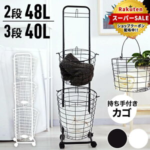 400~OFFN[|L111:59 h[oXPbg 3i LX^[t JS ی` ی^ oXPbgt LX^[ h[S h[bN nh  C[ 