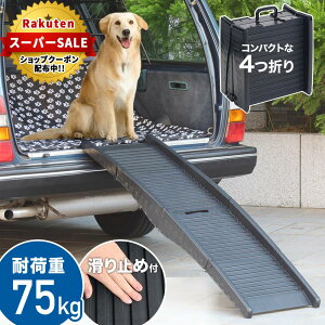 y2_500~OFFN[|L12/11z ybgX[v O  X ybgpKi  75kg X[v  hbO hbN V ^ ^ ^ ybgpX[v ybgp ܂ RpNg 