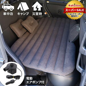 y2_500~OFFN[|L12/11z GA[}bg Lv Ԓ }bg GA[xbh GA[}bgX Ԓ  d AEghA }bgX xbh 㕔  ԍ  Lvp AE