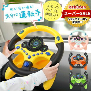 y2_500~OFFN[|L12/11z nh  nh J[ Ԃɂ ^] 㕔 `ChV[g xr[J[ qǂ q  㕔  Mtg V~[V