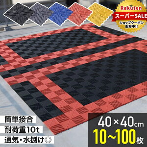 y2_500~OFFN[|L12/11z K[W}bg K[W^C Ԍ oCN K[W tA^C K[f^C }bg  tA ^C  ԏ  O  O 􂦂 