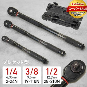 y2_500~OFFN[|L12/11z gN` ^C oCN  1/4C` 3/8C` 1/2C` 6.35mm 9.5mm 12.7mm vZbg^ vZbg  H  ] [hoCN }Ee