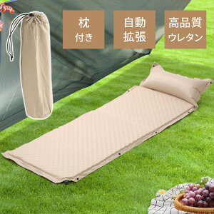 y2_500~OFFN[|L12/11z GA[}bg GA}bg c }bgX t lp VO A\ Lv}bg GA[xbh Ct[^u }bg C ܂肽 