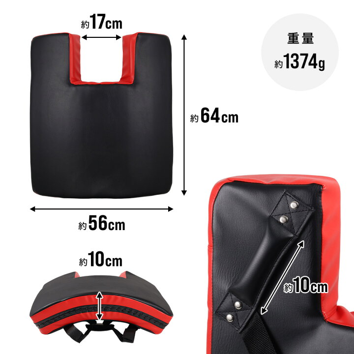 楽天市場】【LINE☆300円OFFクーポンあり】 スーパーダミーミット 