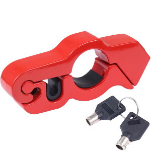 \200円OFF!LINEクーポン限定/ バイク ブレーキロック ハンドルロック ロック 盗難防止 原付 大型 中型 小型 自転車 アクセルロック グリップロック レバー 固定 スペアキー付属 軽量 携帯 ツ