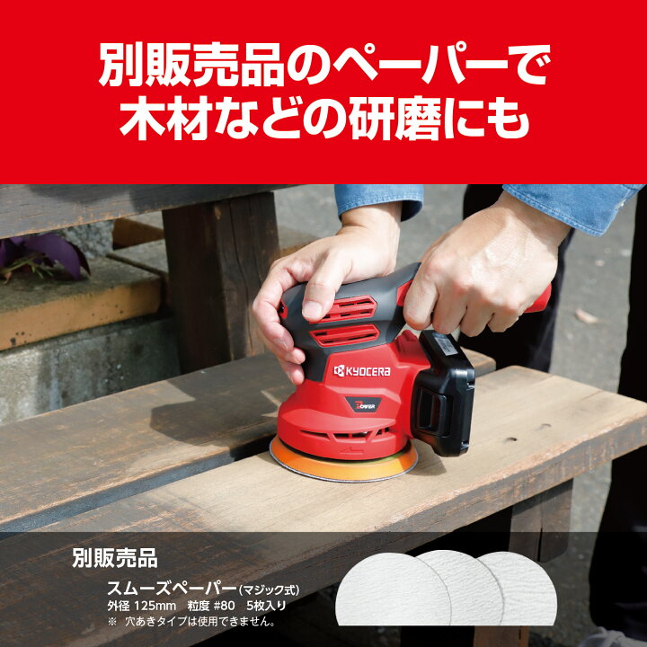 楽天市場】【限定】アタッチメント☆プレゼント中 【 正規代理店 