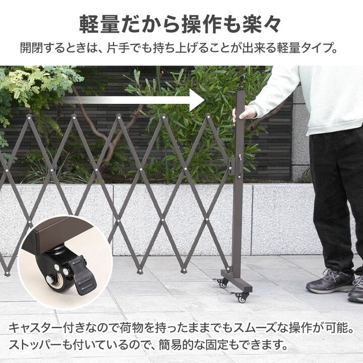 楽天市場】＼楽天スーパーSALE開催中／ アルミフェンス 5.1m 伸縮  