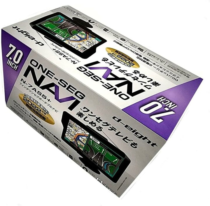 楽天市場】カーナビ 7インチ ワンセグカーナビ 【2024年版まで無料更新 