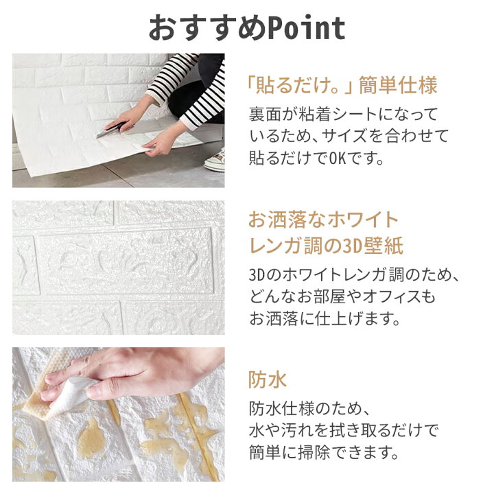 楽天市場】【1000円OFFクーポン☆先着順9日20時～】 壁紙 クッション 