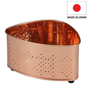 OpR[i[ ~j 1100ml  { Lb` S~ | ʂ߂ S~ OpR[i[ H-2212   R r؂JS Lb` VN 䏊 ʏ rpi ^PR