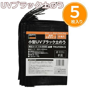 y50l1l[z] ̃`X6`7z ŷ yX yX 48cm×62cm 10 / 200 ŷ  ڂ胍[vt vʂ̎ԂȂ Ђt   _  y hЗpi Z Q΍p yX y
