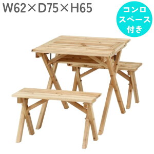 yő2000~N[|L12/1`6z o[xL[e[u o[xL[ e[u BBQe[u BBQ ֎qZbg ֎q x` O ؐ `FAZbg ׁ[׃L[R R Zbg K[f