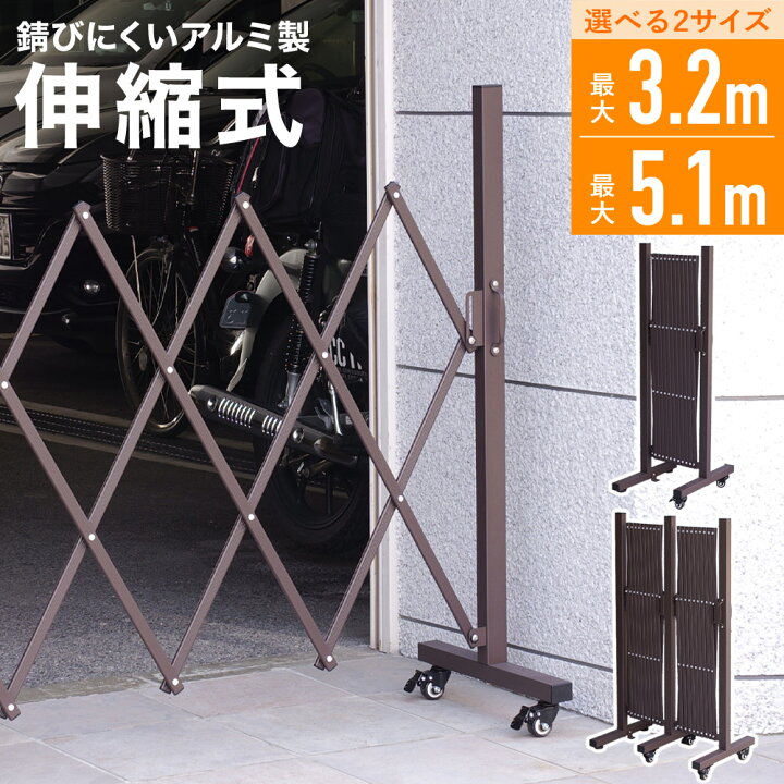 楽天市場】【 50%+最大1000円OFFクーポン 46126 20:00〜 】 門扉 