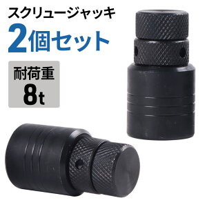 �y1������890�~�z�X�N�����[�W���b�L �X�N�����[ �W���b�L ���^ 2�� �~�j�W���b�L 3t 2t 1t �����\ ���߉\ �ω׏d8�g�� 8t 8�g�� �v���X�p ��� �l�W �@�B �c�[�� �T�|�[�g �l�W�� ��������