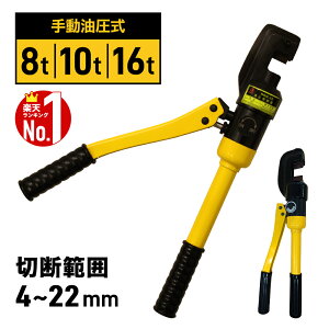 _yzzN[|L4撅^ S؃Jb^[ 蓮 S Jb^[ S؃Jb^[ Jb^[ ؒf\ 8t 8g10t 10g 16t 16g ؒf4mm?22mm dsv pP[Xt S J