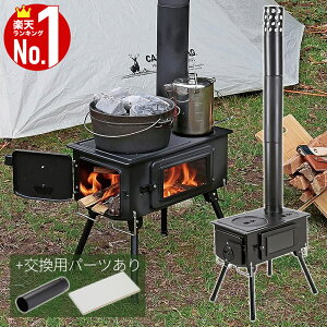 AEghAXg[u LveX^bO CAPTAIN STAG J}h Lv  KXt LvXg[u Xg[u d Y BBQ KAMADO ܂ AEghA O Lvpi obOt  ϔMK