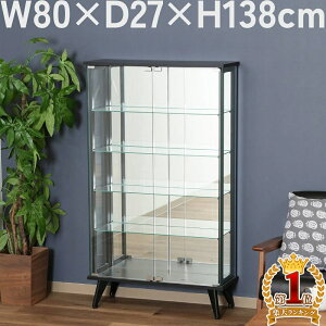 yő2000~N[|L12/1`6z RNVP[X tBMAP[X 80cm 5i ^ AN vf tBMAI I RNV P[X bN RNVbN RNV