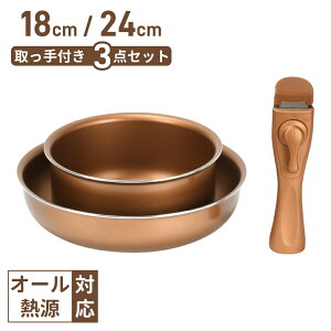 5%OFF+yzz̃`X9-10 tCp 3_Zbg tCpZbg ih [ 18cm 24cm  3_ KX   O 肪  Vv ihΉ IH KX IHΉ 