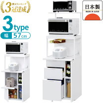 楽天市場】エムケー 精工 cb－338wの通販
