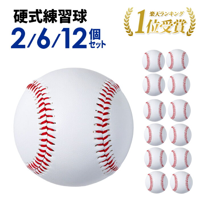 楽天市場】【先着】500円OFFクーポンあり☆30日0時スタート 