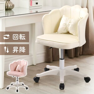 Ռ99%OFF12/4 20`撅N[| fXN`FA  킢 LX^[t NbV { ω׏d 100kg VF`[t ~ ] ֎q CX lf ʋC 