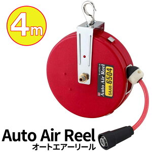 _yzzN[|L4撅^ SK11 I[gGA[[ GA[z[X[ 4m Y a6.5mm Oa10mm RpNg XvOXgbp[ 툳 ėp^b`\Pbg