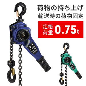 `F[ubN `F[ 750kg `F[zCXg nh`F[ zCXgN[ N[tbN o[zCXg `F[ubN ^ o[ubN Kb` גߋ@ @ 