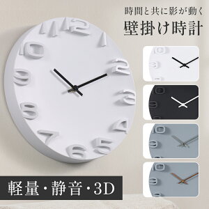 Ǌ|v É bj |v Ǌ| v a34.5cm y  fUC v bj Â rO q Q ItBX  v EH[NbN 3D ̕ Ae ₷ 