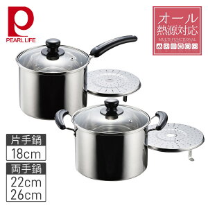Ў  XeX 18cm 22cm 26cm e XeX KX ih KXR Ή ihΉ KX KXΉ W W   p[  Ȃ ϕ J[ pX^  䥂ł 