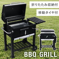 バーベキューコンロ 大型 バーベキューグリル BBQ タイヤ 移動 自立式 キャンプ 屋外 庭 アウトドア パー…