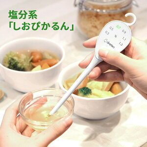 Ռ99%OFF12/1撅N[| hebN Zxv  v  EN-907 h{ Ǘ ҂ Nn    Ǘ ͂ Ǘv tbNt ȒP ub