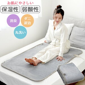 50l1ly zz̃`X9-10 dCѕz ~ ~ ѕz Z~VO 130×80 zbg}bg ~pbh dMѕz  Et {̊ې 􂦂 @ L tl _ 