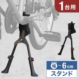 _Si0~̃`X!!^1001Iœ遚2020` ] LbNX^h Z^[ X^h 2{r _ubO A~ 10iK O  1 ȒPݒu fBXvCX^h