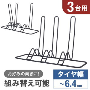 ] X^h ]ԃX^h 1 2 3 A |Ȃ   O ]|h~  \  ]ԃbN u  bN ֏ O  NXoCN [hoCN }Ee