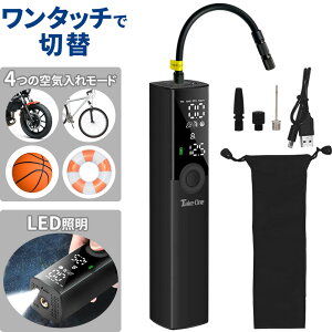 10%OFF+yzz̃`X9-10 dC C ] d  oCN  I[goC {[ GA[|v GA[RvbT[ [d RpNg ^CGA[|